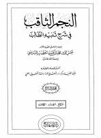 Binder7 (3).pdf